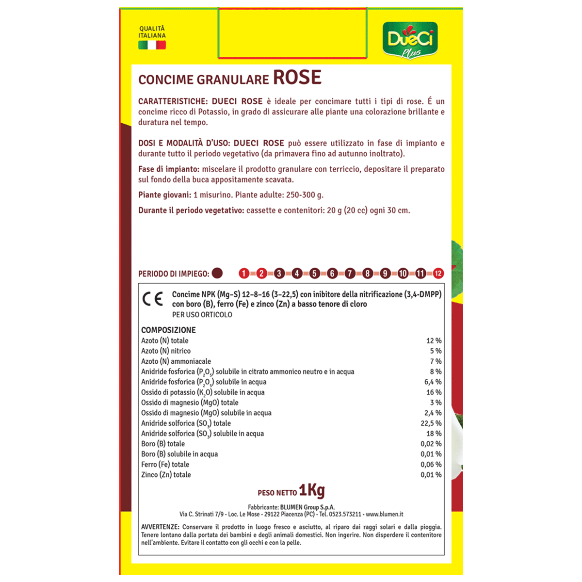Granulare Rose - immagine 2